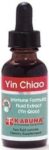 5128_yinchiao.jpg