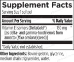 Designs_for_Health_Annatto_E_150_60_Full-scaled-1.jpg