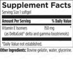 Designs_for_Health_Annatto_E_150_60_Full-scaled-1.jpg