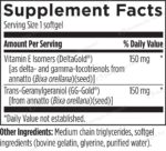Designs_for_Health_Annatto_E_GG_Full-scaled-1.jpg