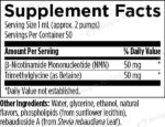 Designs_for_Health_Liposomal_NMN_Synergy_Full_65761610-c2ab-48f1-9f05-563cc86351ce-scaled-1.jpg