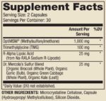 Dr._Mercola_MSM_with_Organic_Sulfur_Complex_60_Full-scaled-1.jpg