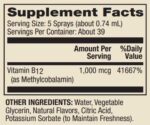 Dr._Mercola_Methyl_B_12_Energy_Boost_Vitamin_1Bottle_Full-scaled-1.jpg
