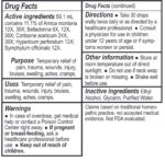 Energetix_Relief-Tone_Full-scaled-1.jpg