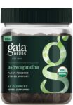 Gaia_Herbs_Ashwagandha_Gummies_45_Full-scaled-1.jpg