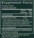 Gaia_Herbs_Womens_Libido_Libido_F_Capsules_Full-scaled-1.jpg