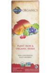 Garden_of_Life_Organics_Plant_Iron_and_Organic_Herbs_Full1-scaled-1.jpg