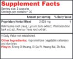 Health_Concerns_Great_Yin_Full-scaled-1.jpg
