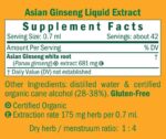 Herb_Pharm_Asian_Ginseng_1oz_Full-scaled-1.jpg