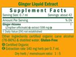 Herb_Pharm_Ginger_1oz_Full-scaled-1.jpg