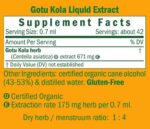 Herb_Pharm_Gotu_Kola_1oz_Full-scaled-1.jpg