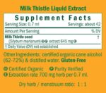 Herb_Pharm_Milk_Thistle_Full-scaled-1.jpg
