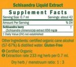 Herb_Pharm_Schisandra_1oz_Full-scaled-1.jpg