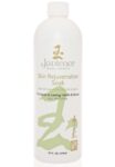 Jadience Herbal Formulas Skin Rejuvenation Soak