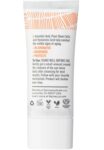 MyChelle_Dermaceuticals_Perfect_C_Eye_Cream_Full_99b2e9ed-ebcf-4884-a8c0-b12a26fcf3f2-scaled-1.jpg