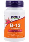 NOW_B-12_5000mcg_Full-scaled-1.jpg