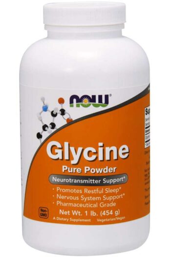 NOW Glycine Pure Powder