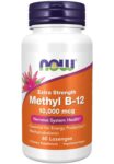 NOW_Methyl_B-12_Full-scaled-1.jpg