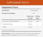NOW_Phosphatidyl_Serine_100mg_60_Full-scaled-1.jpg