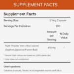 NOW_Rutin_450mg_Full-scaled-1.jpg
