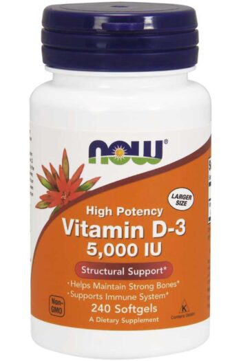 NOW Vitamin D-3 5,000 IU High Potency