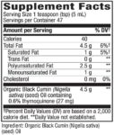 Natures_Way_Organic_Black_Seed_Oil_Full-scaled-1.jpg