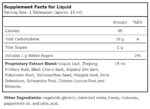 Planetary_Herbals_Loquat_Respiratory_Syrup_Full_bf4a15bd-fbf6-4bc9-8253-f7f0b86e06de-scaled-1.jpg