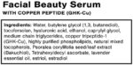 Quicksilver_Scientific_Facial_Beauty_Serum_Full-scaled-1.jpg