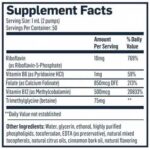 Quicksilver_Scientific_Methyl_Charge_Plus_Full-scaled-1.jpg
