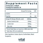 Vital_Nutrients_Borage_Oil_60_Full-scaled-1.jpg