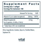 Vital_Nutrients_Vitamin_E_400_IU_with_mixed_tocopherols_Full-scaled-1.jpg