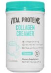 Vital_Proteins_Collagen_Creamer_Mocha_Full-scaled-1.jpg
