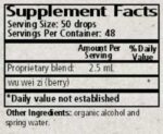 Wise_Woman_Herbals_Schisandra_Chinensi_Wu_Wei_Zi_Full-scaled-1.jpg