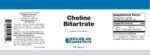 Douglas_Labs_Choline_Bitartrate_Full-scaled-1.jpg